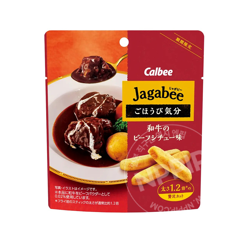 가루비 자가비 와규 비프 스튜맛 감자스틱 36g