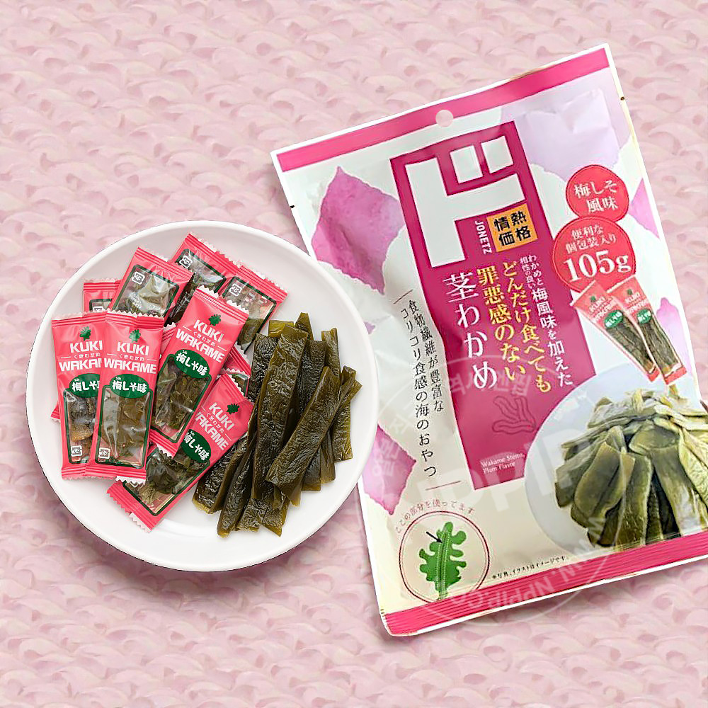 돈키호테 미역 줄기 안주 쿠키 와카메 2종