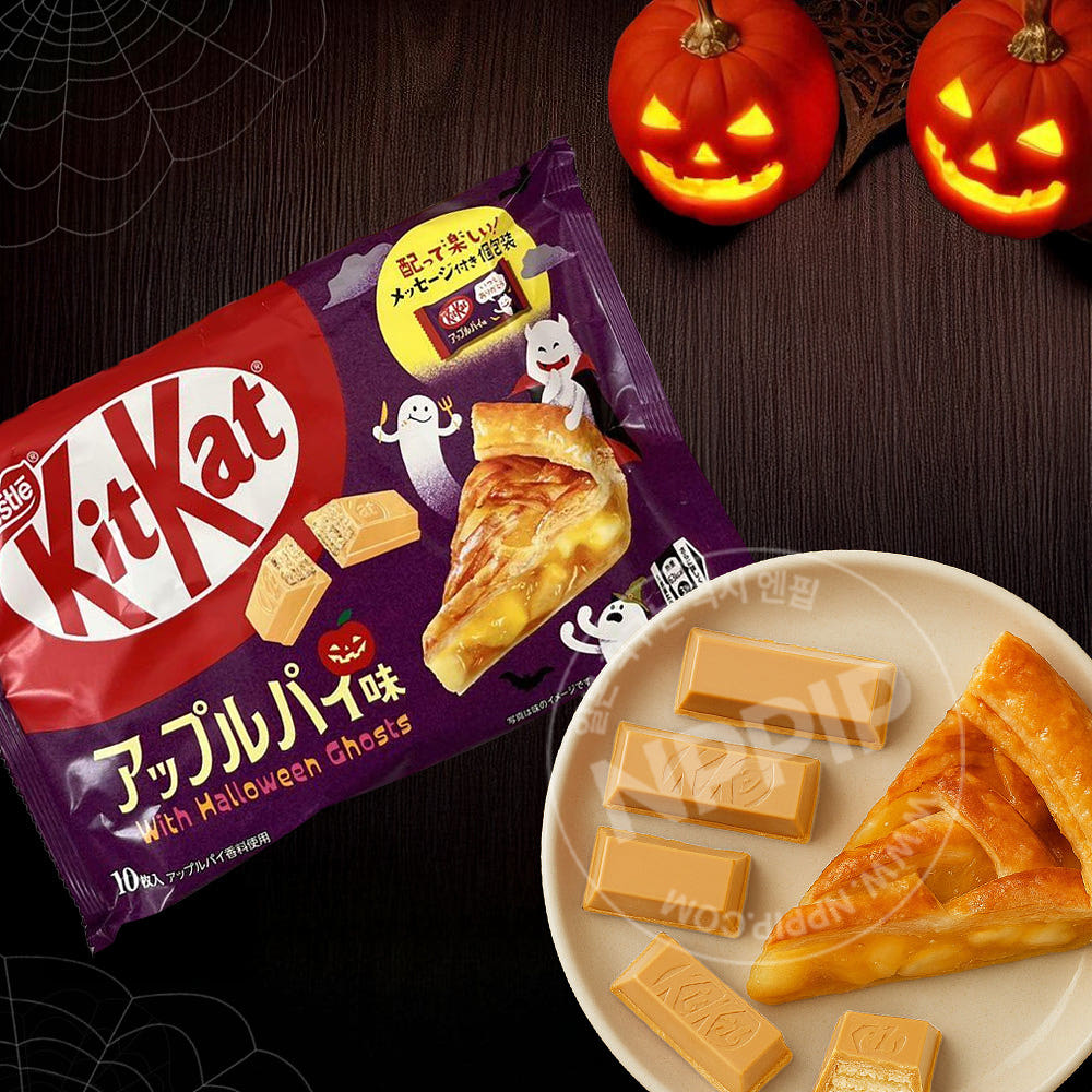 네슬레 킷캣 킷켓 미니 초콜릿 모음전