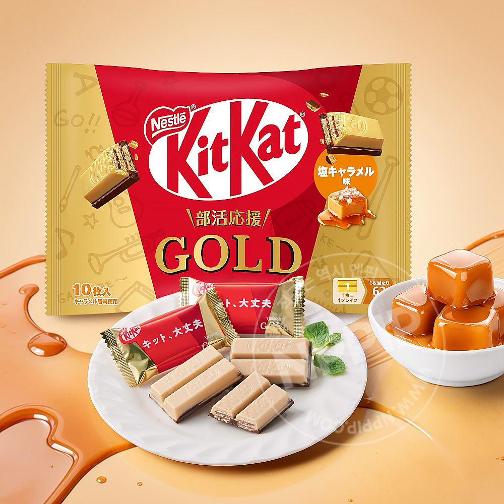 네슬레 킷캣 킷켓 미니 초콜릿 모음전