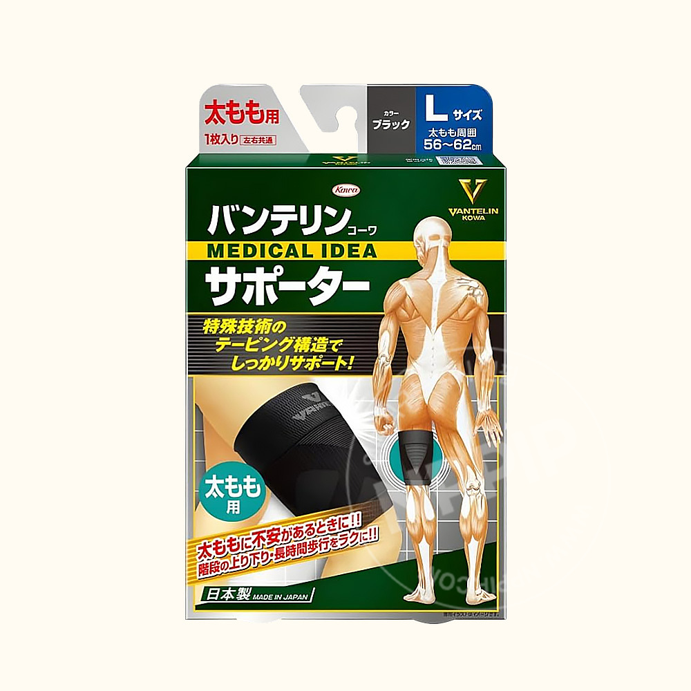 코와 반테린 허벅지 전용 보호대 서포트 (S/M/L)