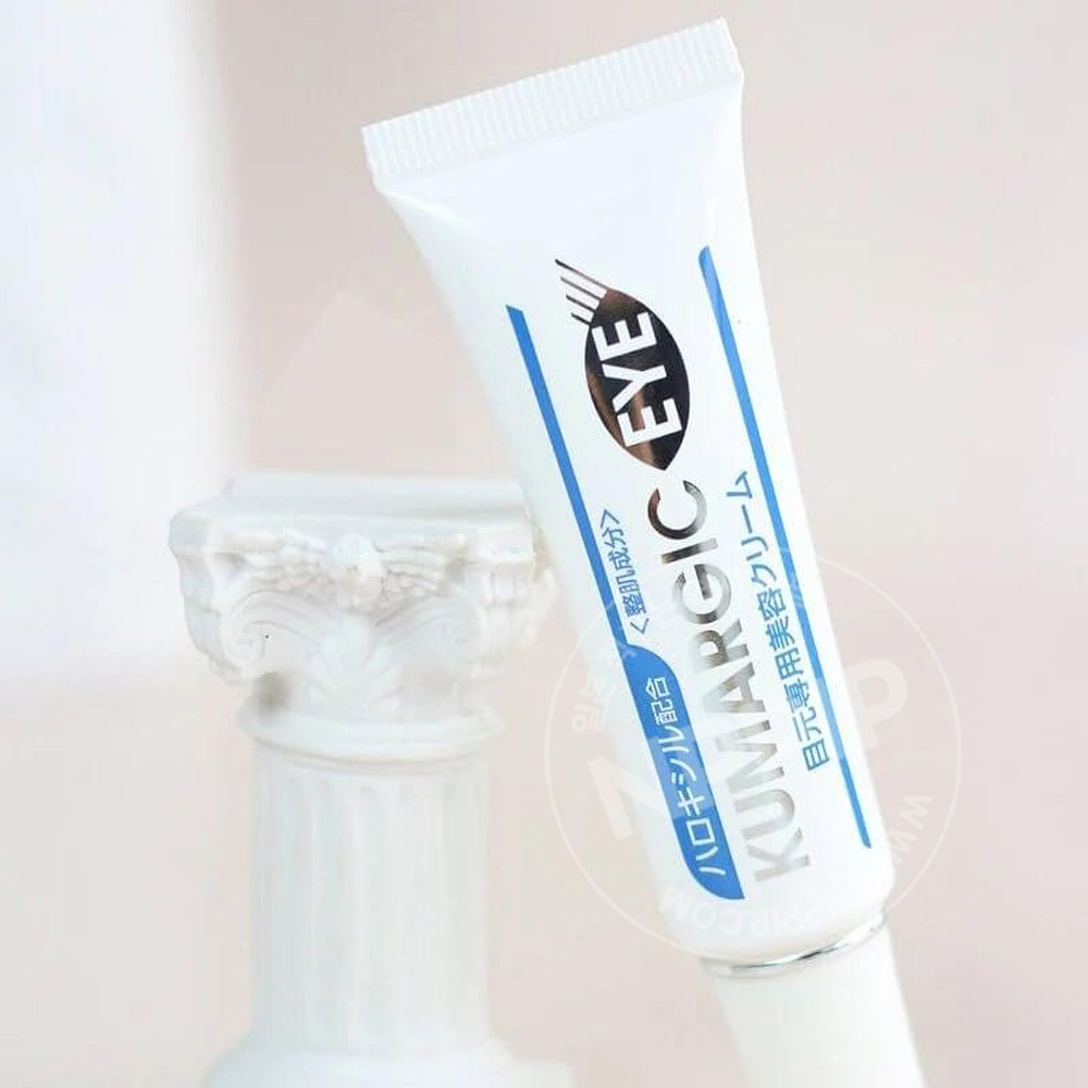 하다리키 쿠마직 매직 아이크림 20g