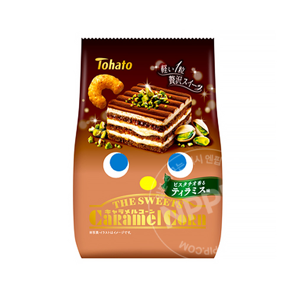 토하토 캬라멜콘 피스타치오 티라미수맛 52g
