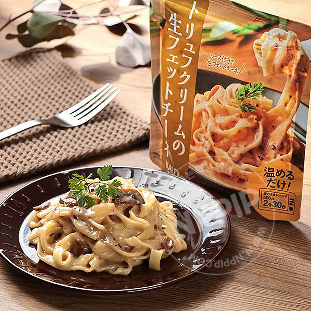 칼디 트러플 크림 생면 페투치네 렌지로 만드는 파스타 202g