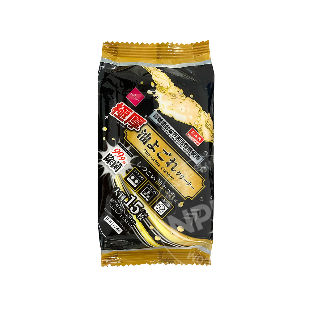 다이소 주방 기름때 클리너 제거 두툼한 물티슈 15장