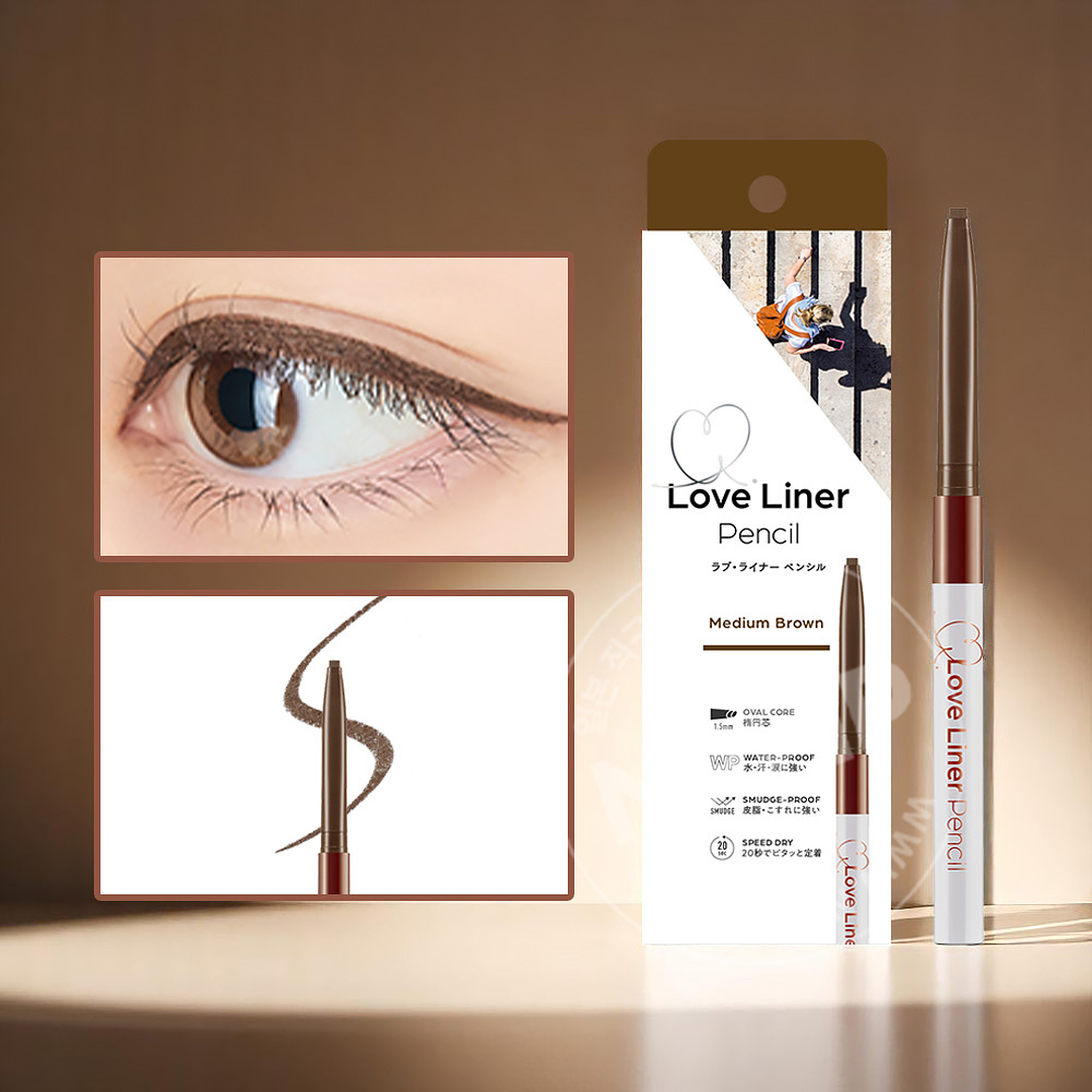 MSH 러브라이너 크림핏 펜슬 아이라이너 2종