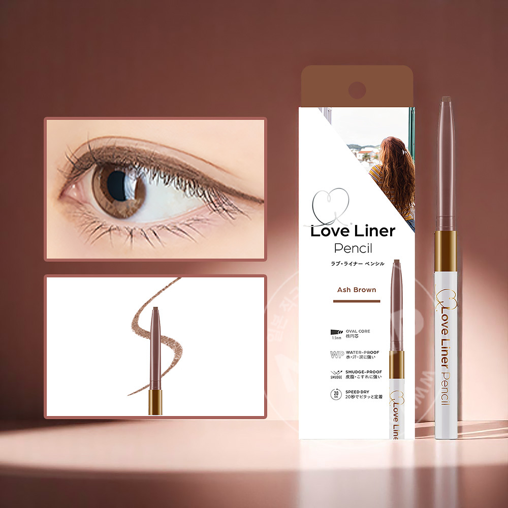 MSH 러브라이너 크림핏 펜슬 아이라이너 2종