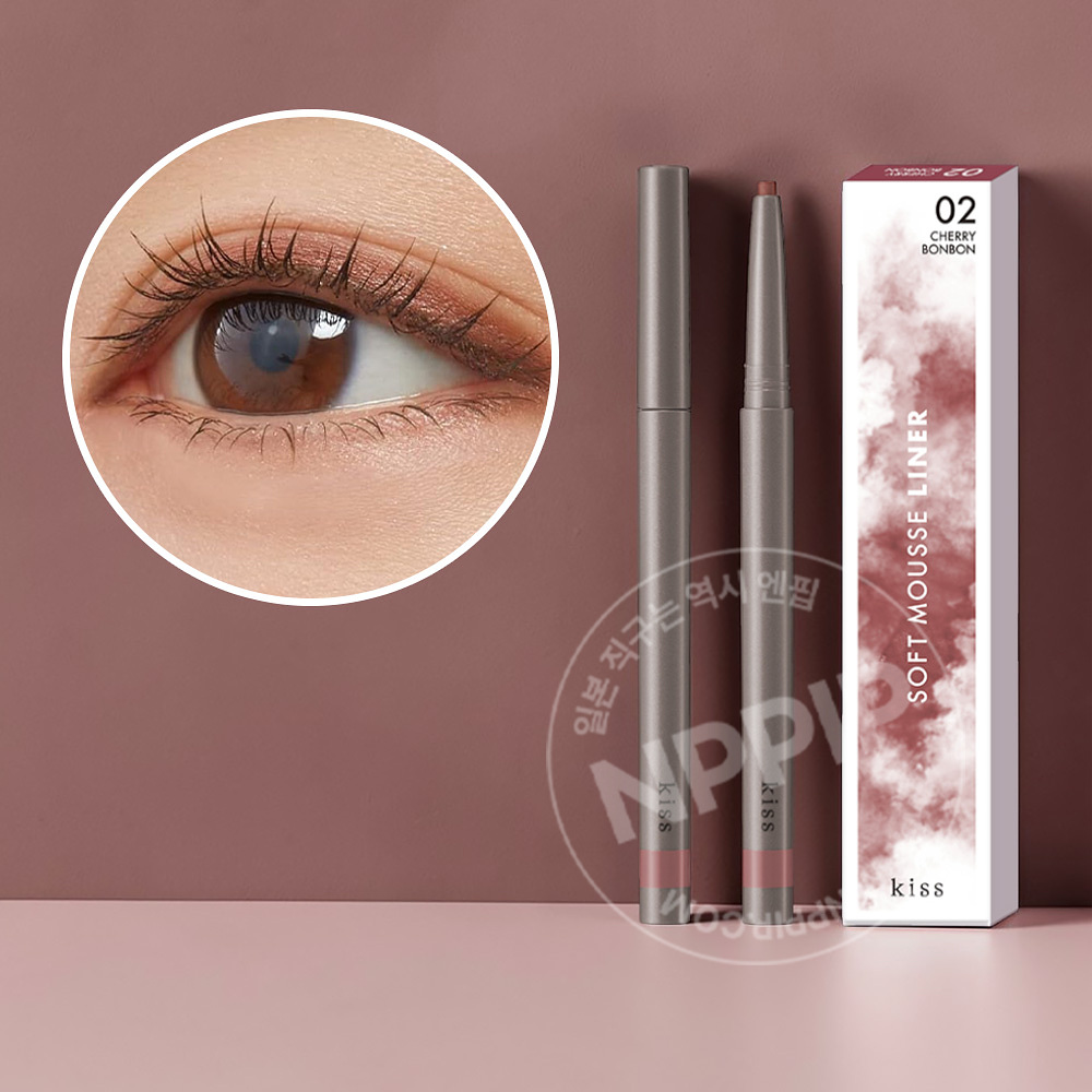키스 소프트 무스 아이라이너 4종