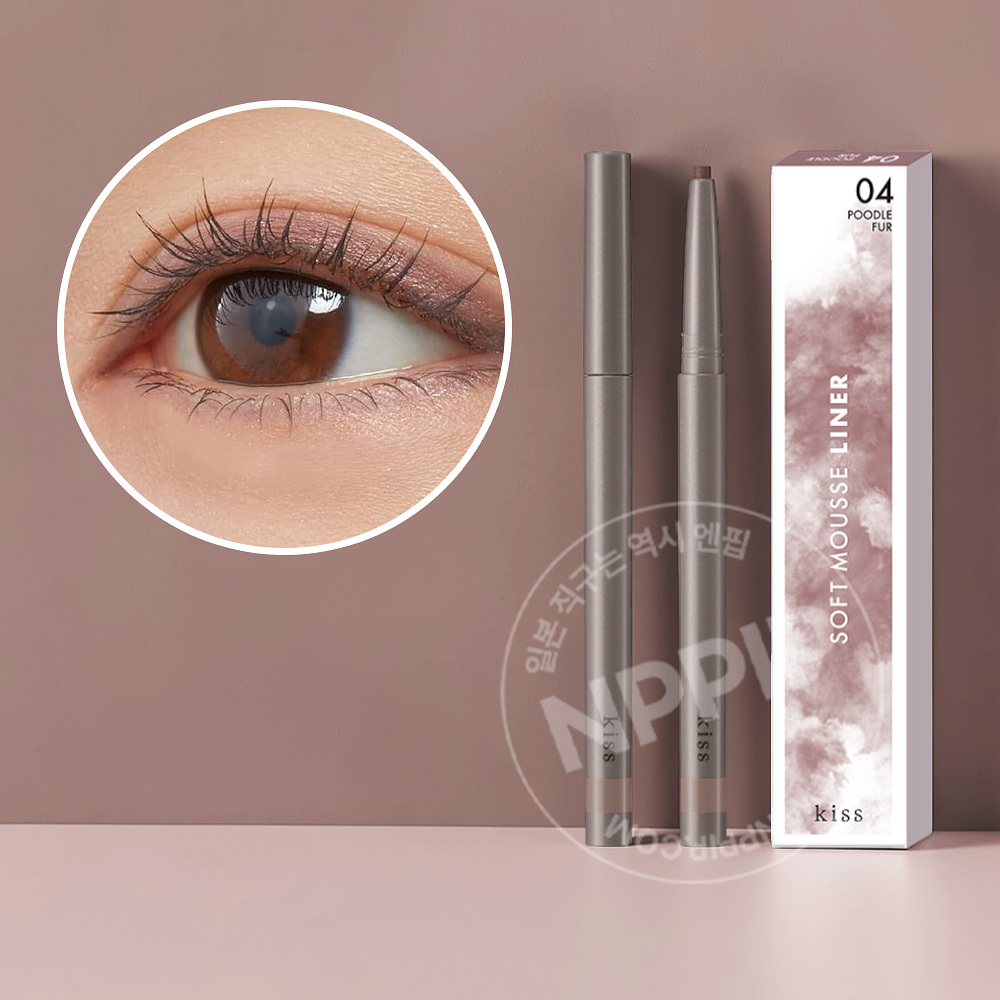 키스 소프트 무스 아이라이너 4종