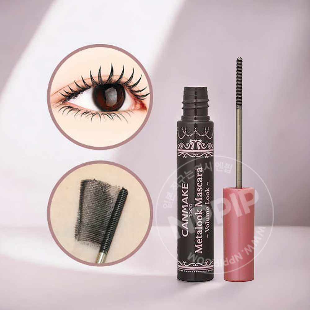 캔메이크 메탈룩 마스카라 3종