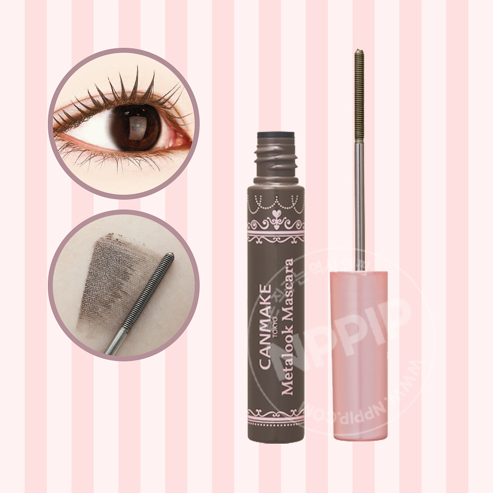 캔메이크 메탈룩 마스카라 3종