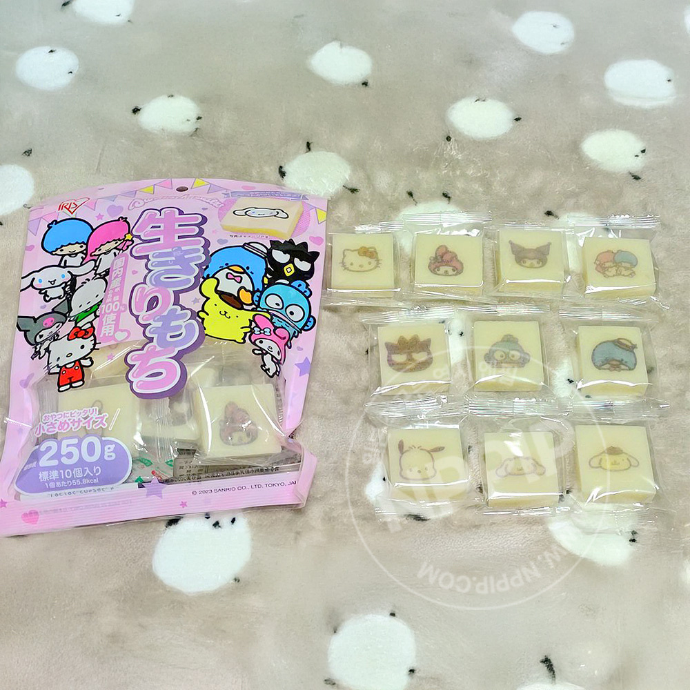 아이리스 산리오 생 키리모찌 구워먹는 떡 250g