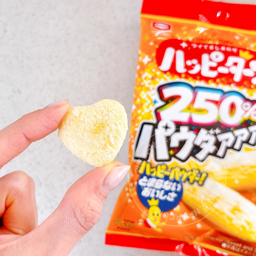 카메다 파우더 250% 해피탄 쌀과자 53g