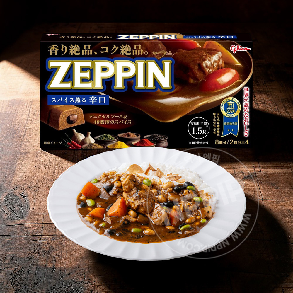 글리코 ZEPPIN 제핀 카레 3종