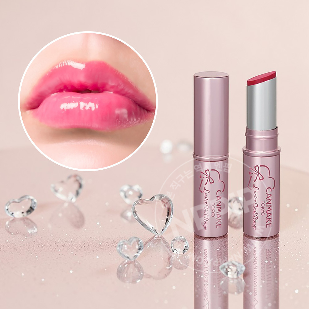 캔메이크 러스터 베일 루즈 립스틱 4종