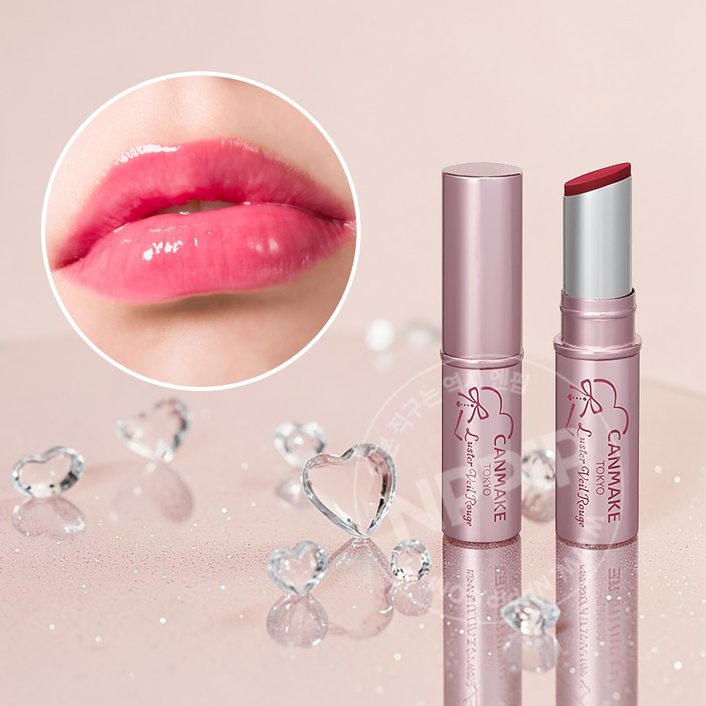 캔메이크 러스터 베일 루즈 립스틱 4종