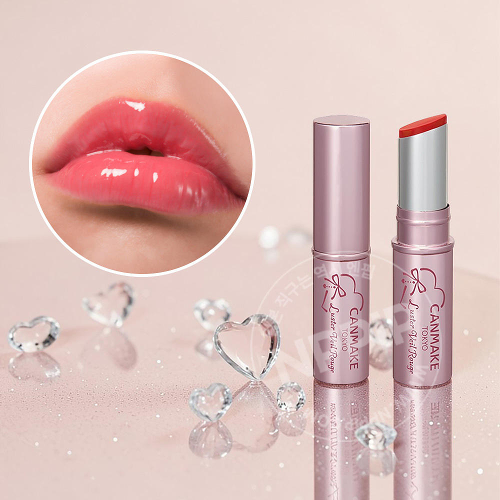 캔메이크 러스터 베일 루즈 립스틱 4종