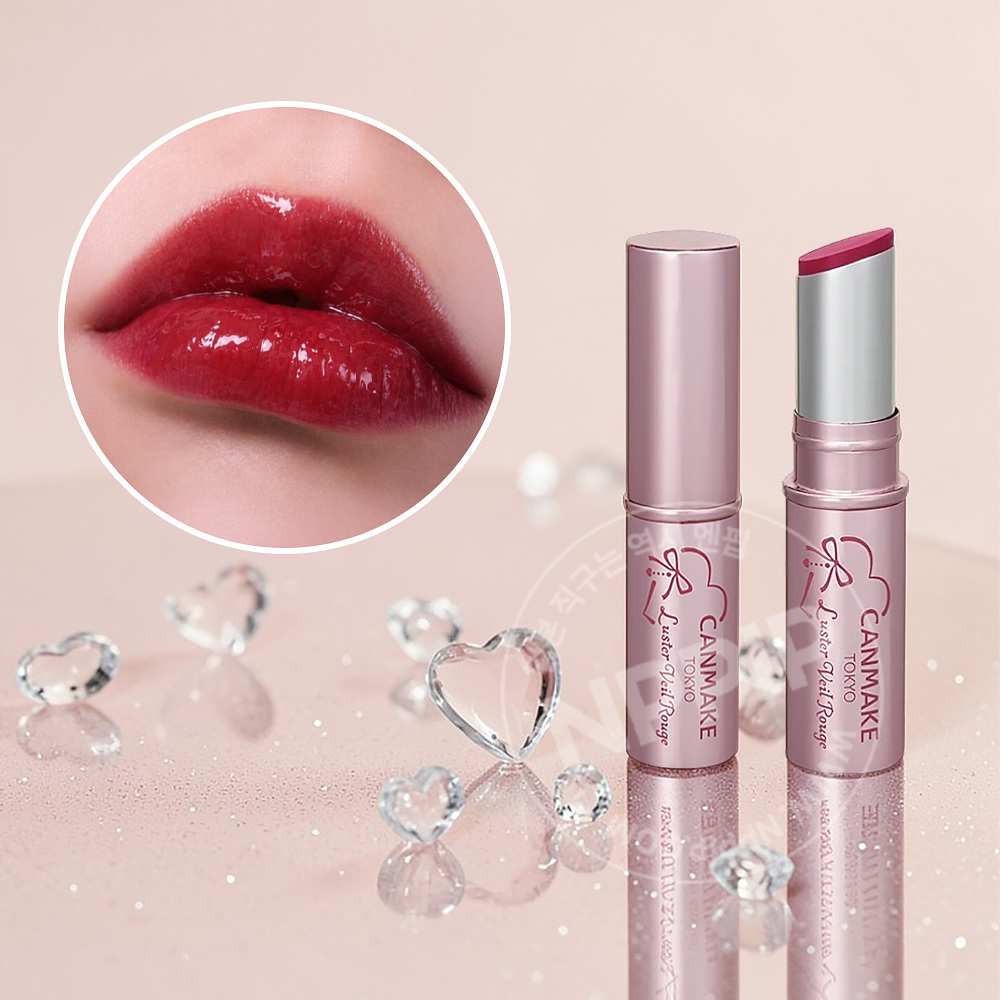 캔메이크 러스터 베일 루즈 립스틱 4종