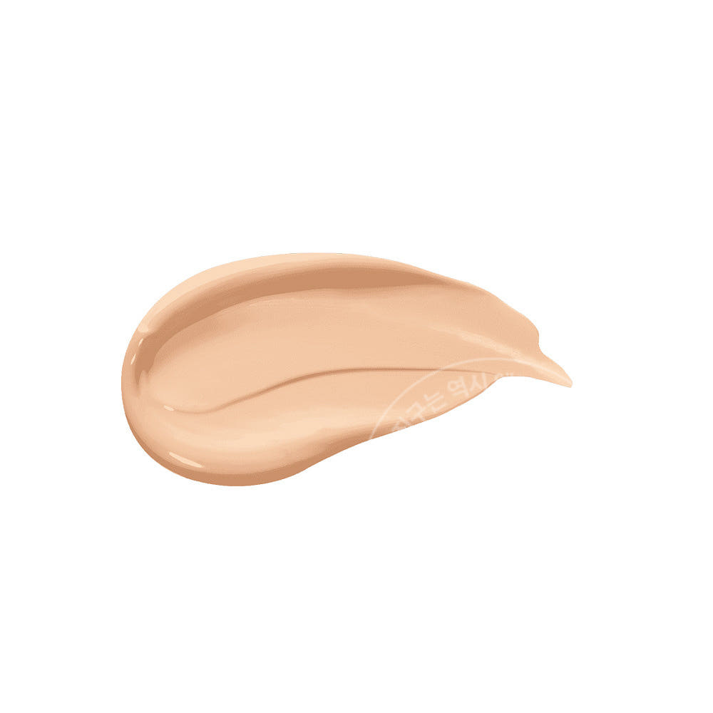 로손 앤드바이롬앤 멜로우 커버 컨실러 2종