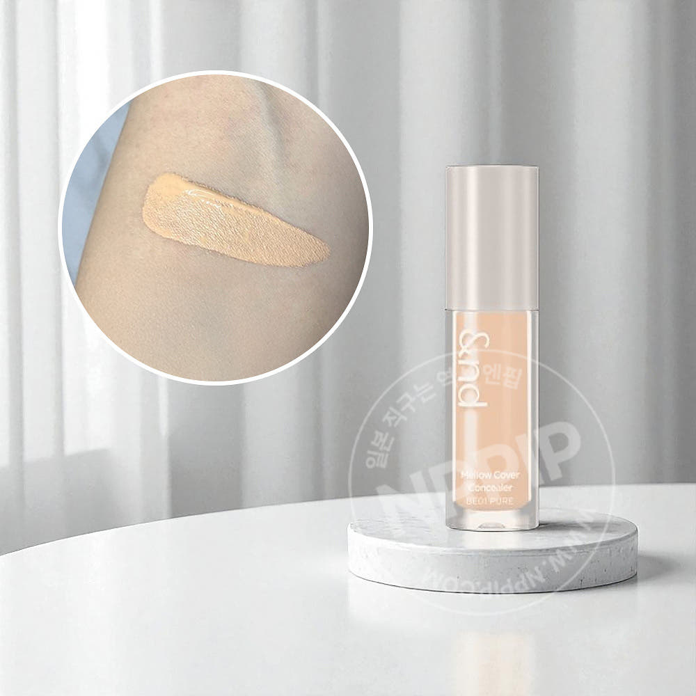 로손 앤드바이롬앤 멜로우 커버 컨실러 2종