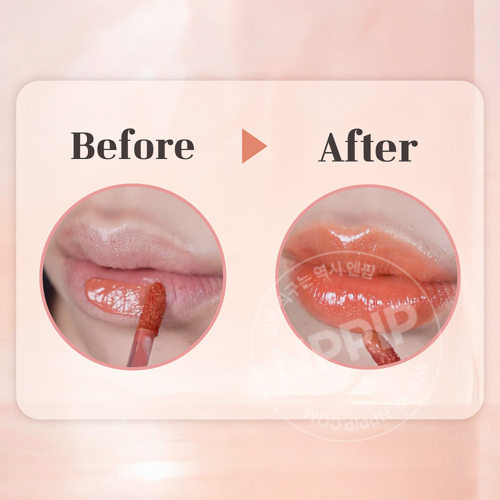 롬앤 일본 한정 쥬시래스팅 립 틴트 34 베어탠저린