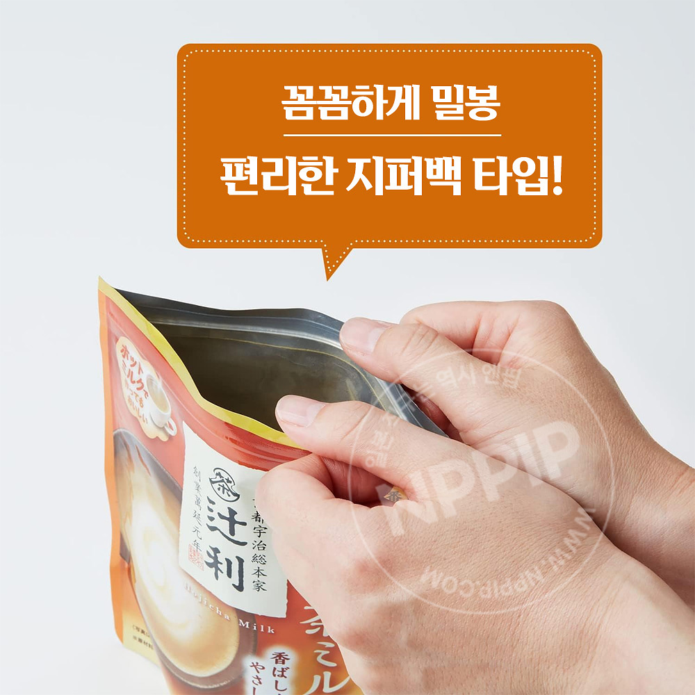 카타오카 츠지리 일본 호지차 밀크 파우더 170g