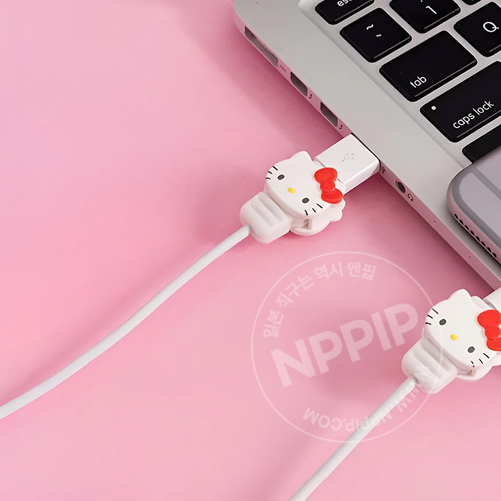 산리오 케이블 프로텍터 충전선 보호 캡 커버 3종