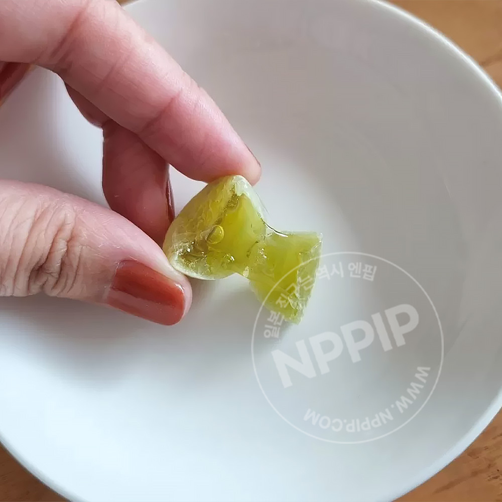 노벨 소르베 샤인머스캣 구미 젤리 50g