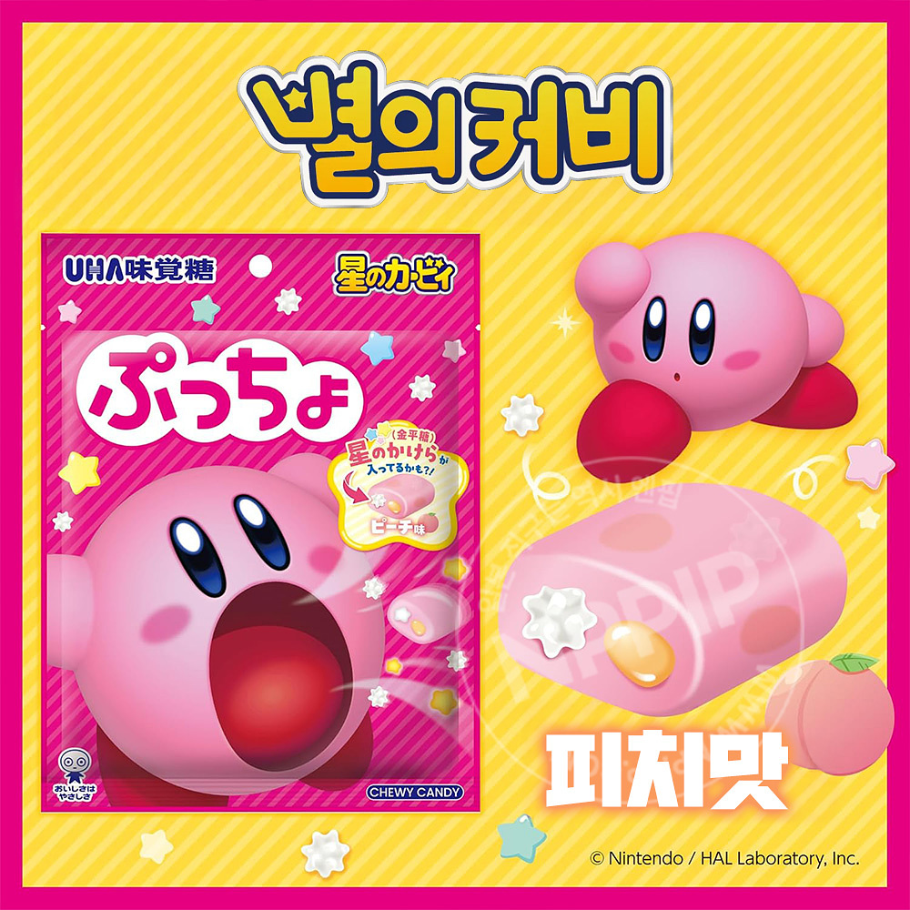 UHA미각당 푸쵸 별의 커비 복숭아맛 52g