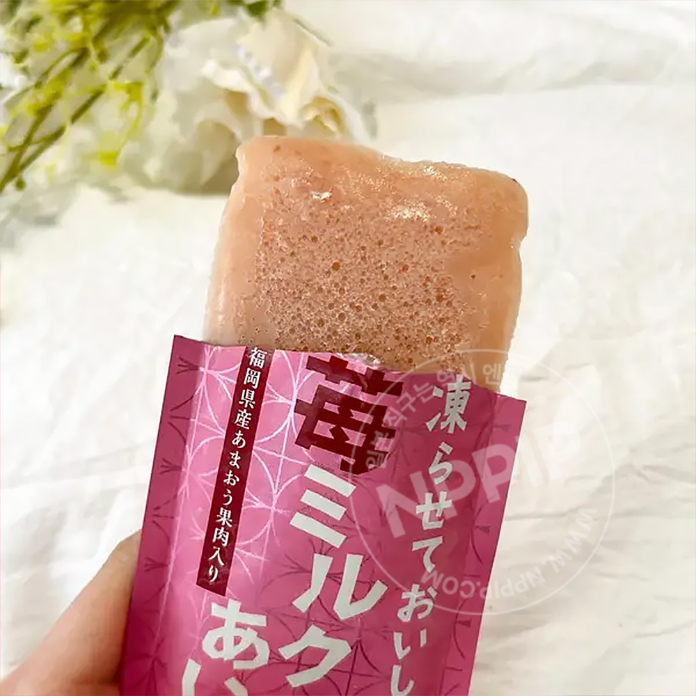 칼디 얼려먹는 딸기우유 아이스 샤베트 90g