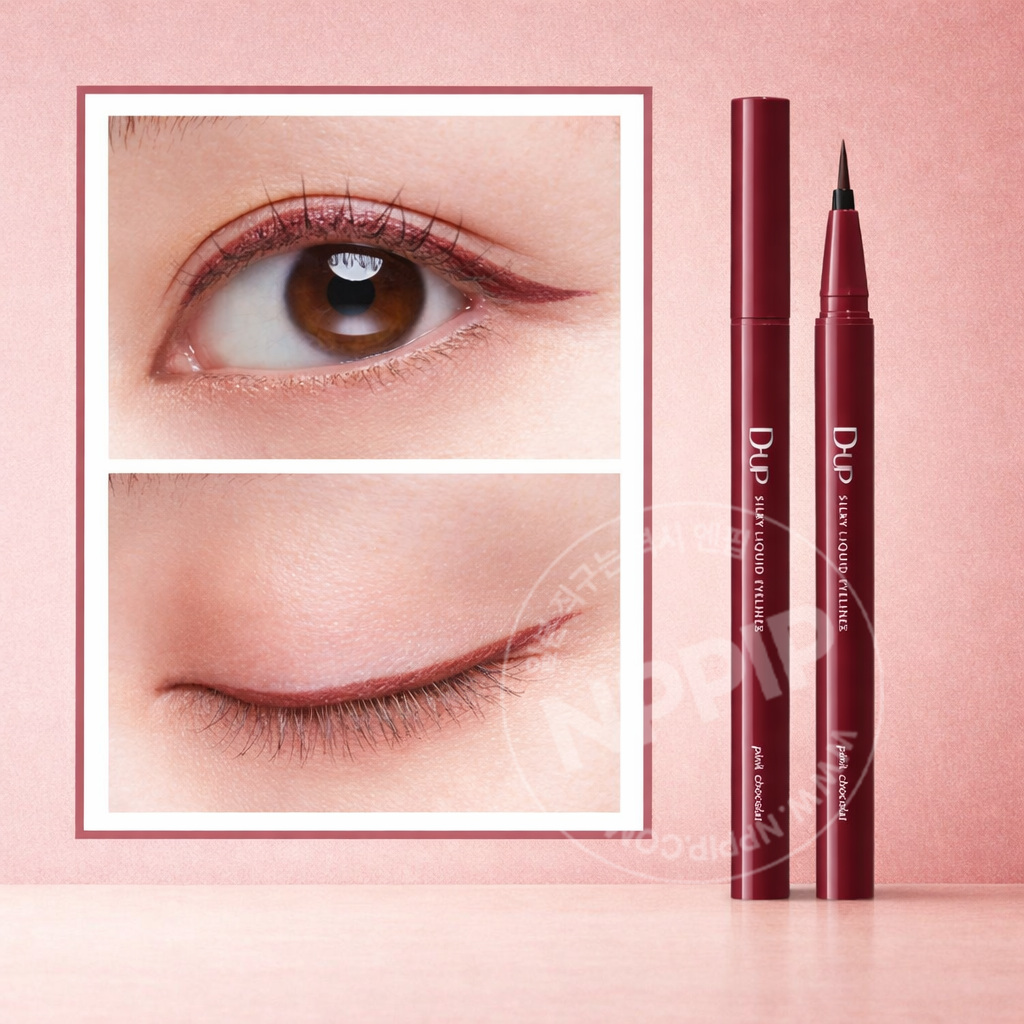 디업 실키 리퀴드 아이라이너 WP 9종