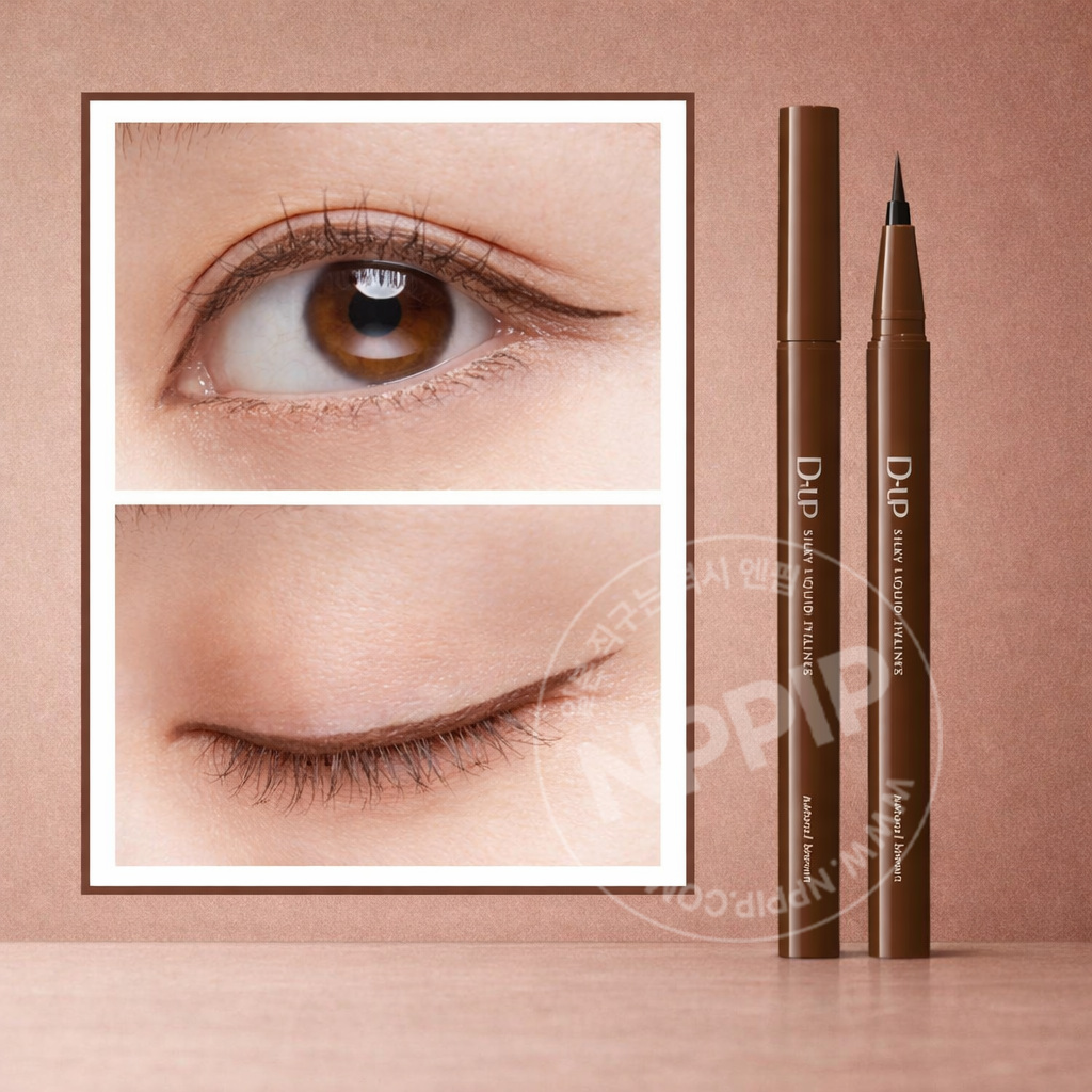 디업 실키 리퀴드 아이라이너 WP 9종