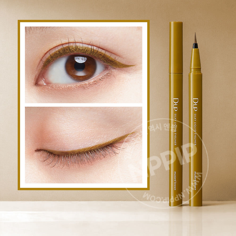 디업 실키 리퀴드 아이라이너 WP 9종