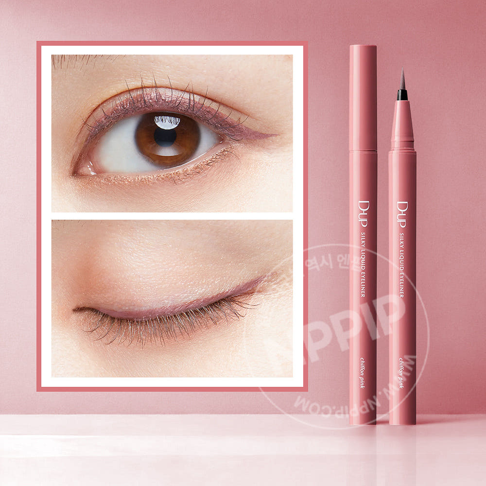 디업 실키 리퀴드 아이라이너 WP 9종