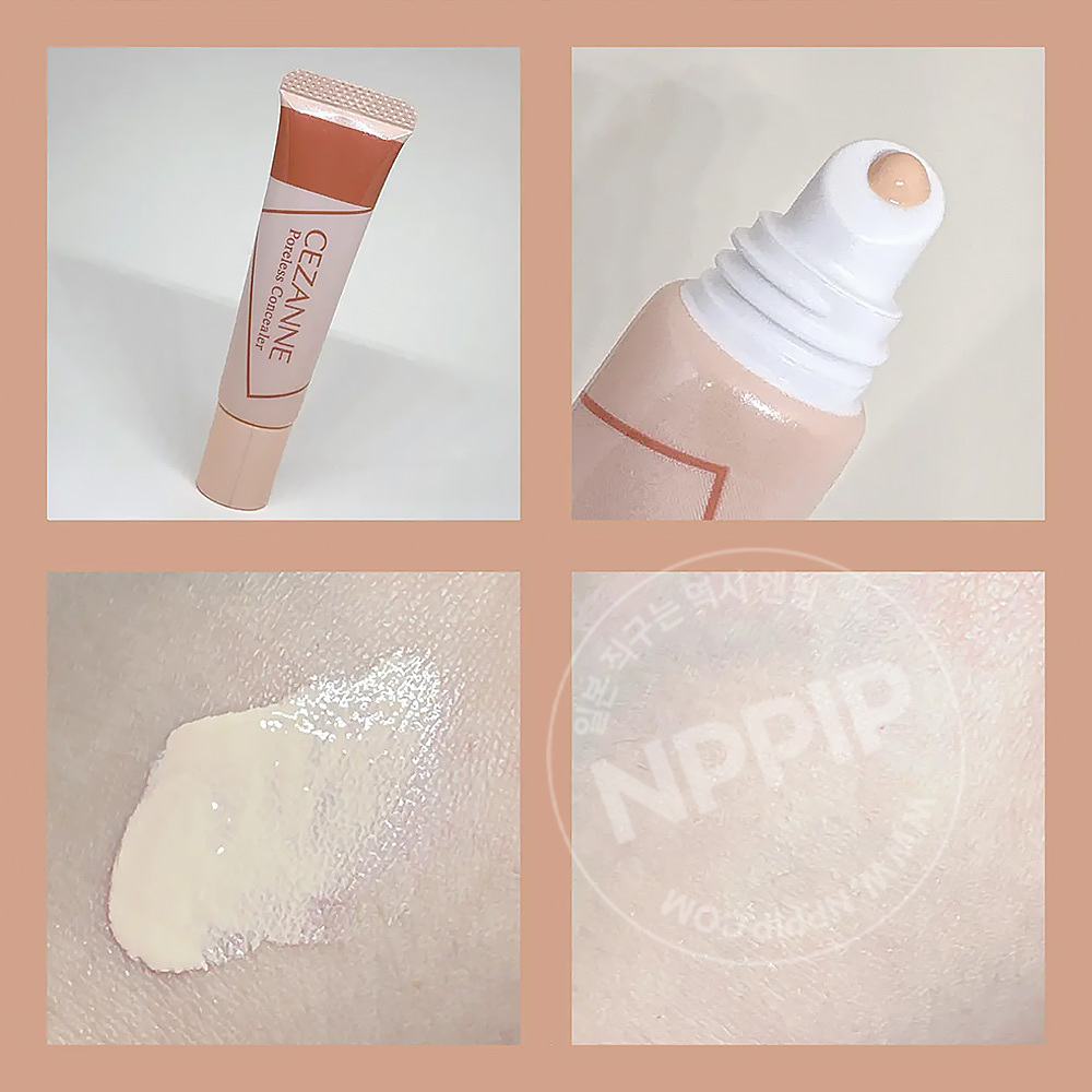 세잔느 프라이머 컨실러 모공리스 커버 베이지 11g