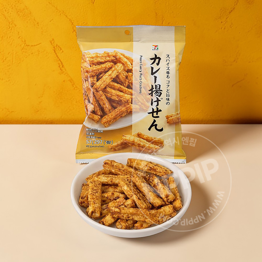 세븐일레븐 카레 아게센 스파이스 카레맛 센베이 57g