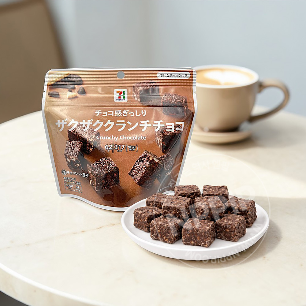 세븐일레븐 사각 크런치 초콜릿 62g