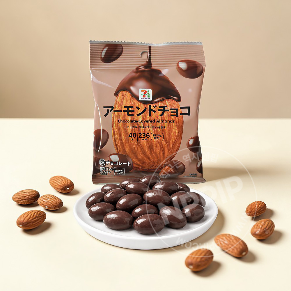 세븐일레븐 아몬드 초콜릿 40g