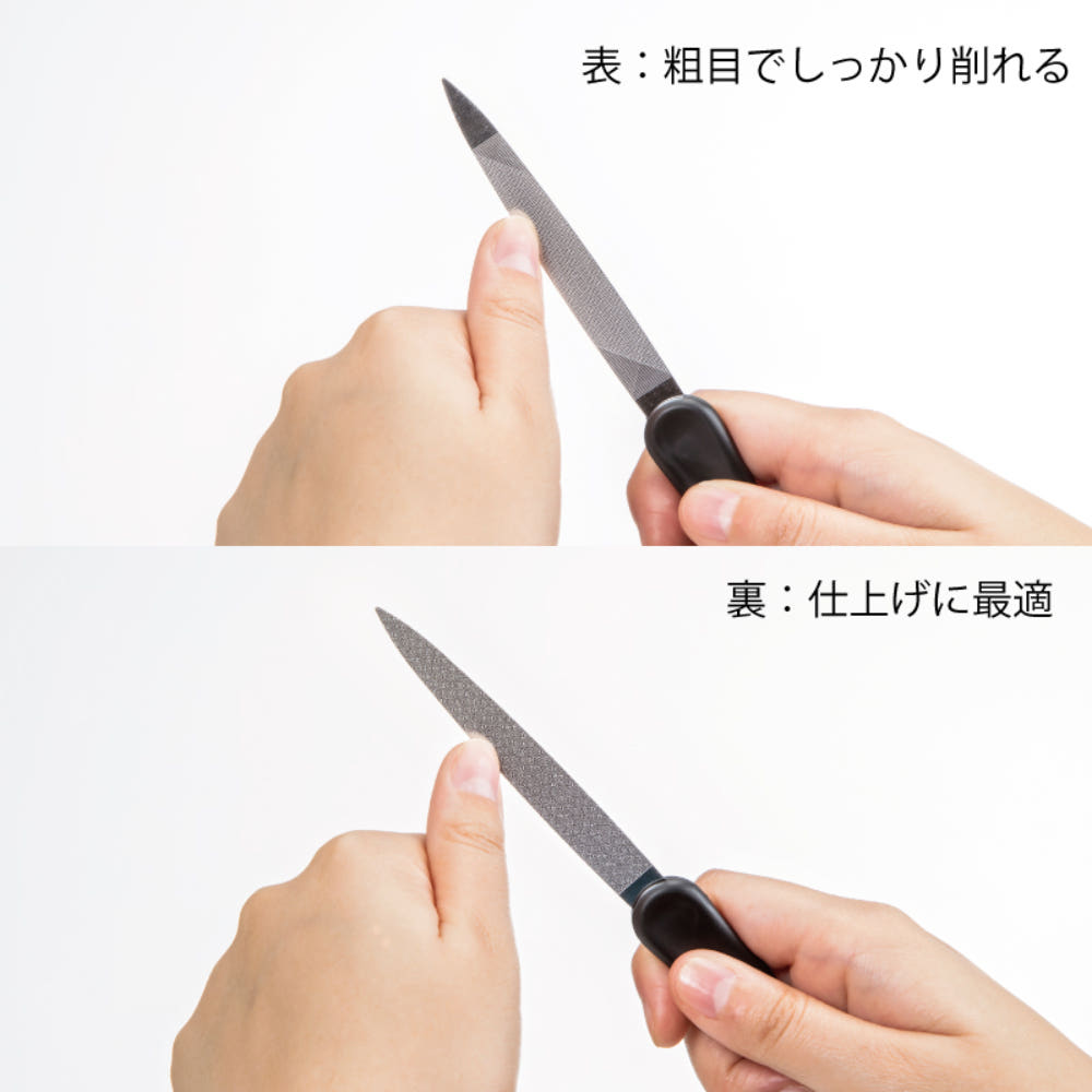 그린벨 손톱깎이 G-1037