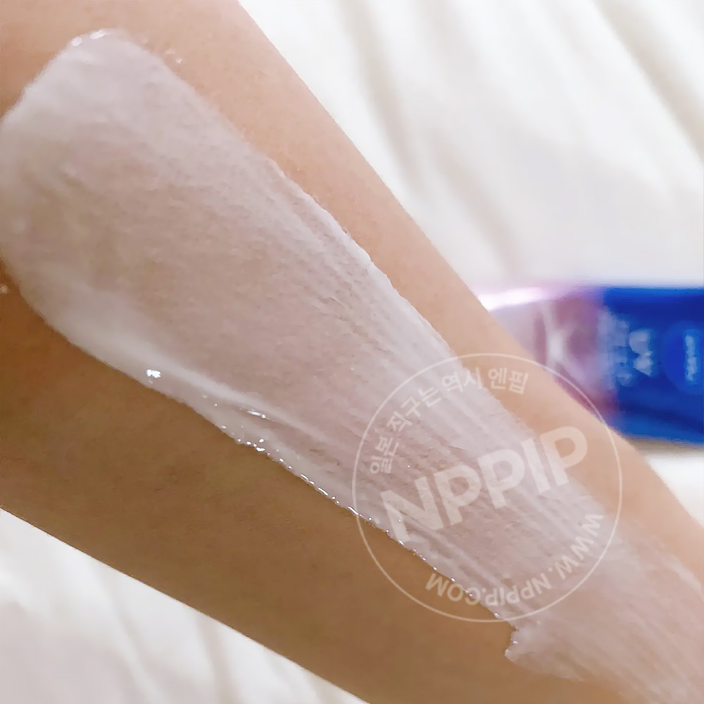 니베아 UV 딥 프로텍트 케어 톤업 에센스 선크림 50g