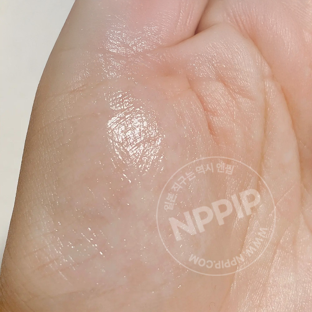 니베아 딥모이스처 나이트프로텍트 립밤 꿀향