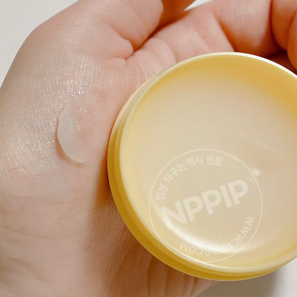 니베아 딥모이스처 나이트프로텍트 립밤 꿀향