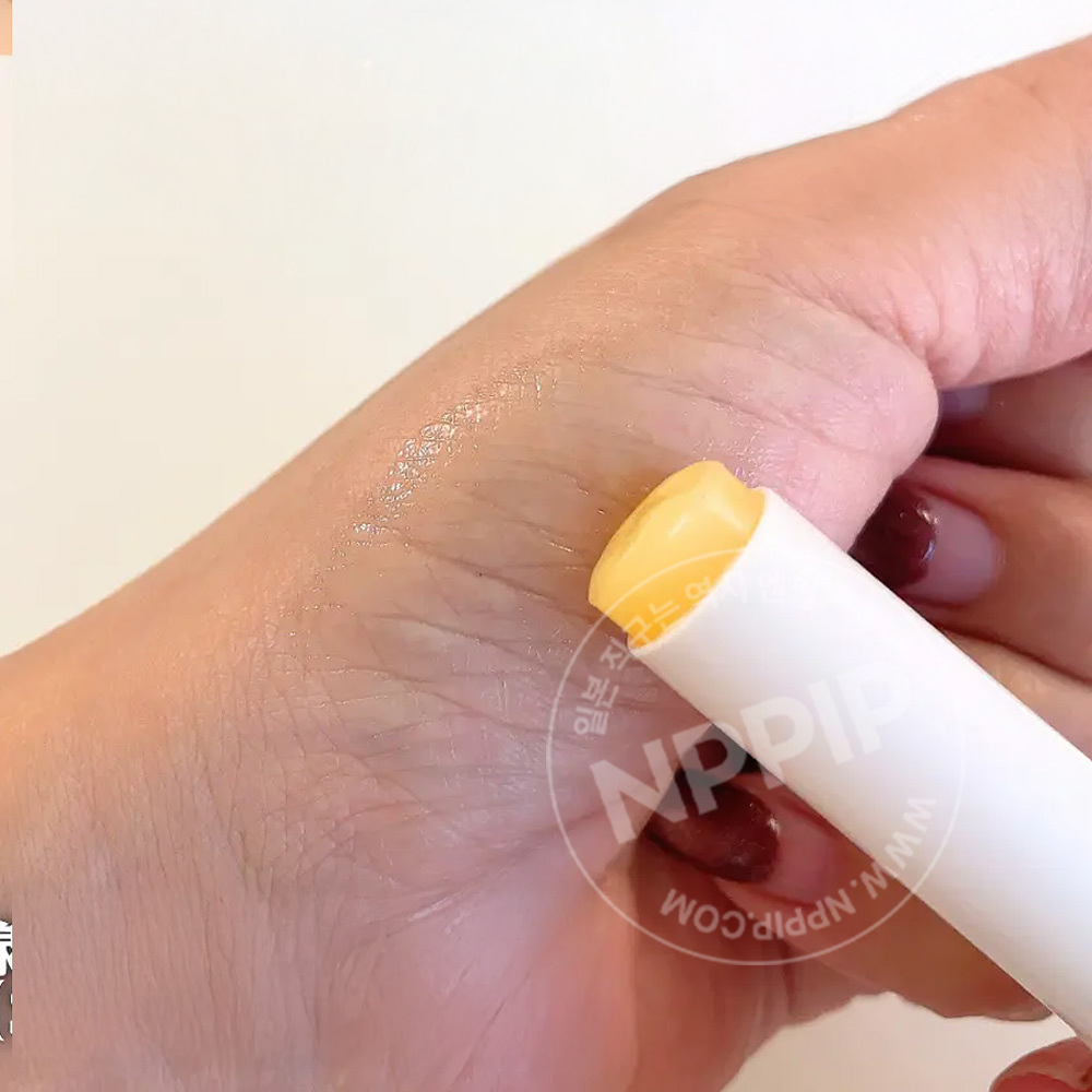 니베아 딥모이스처 립밤 멜티타입 무향