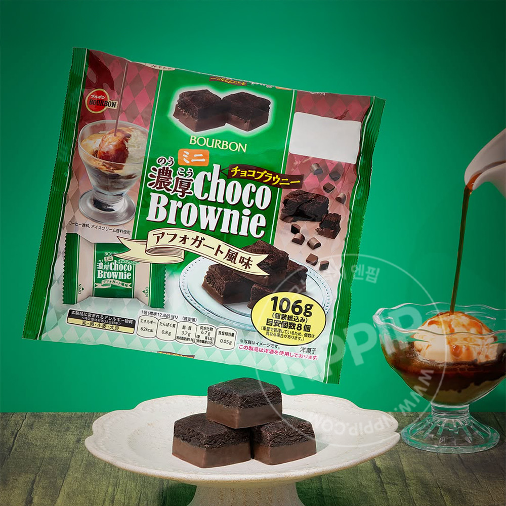 부르봉 진한 미니 초코 브라우니 아포가토맛 106g