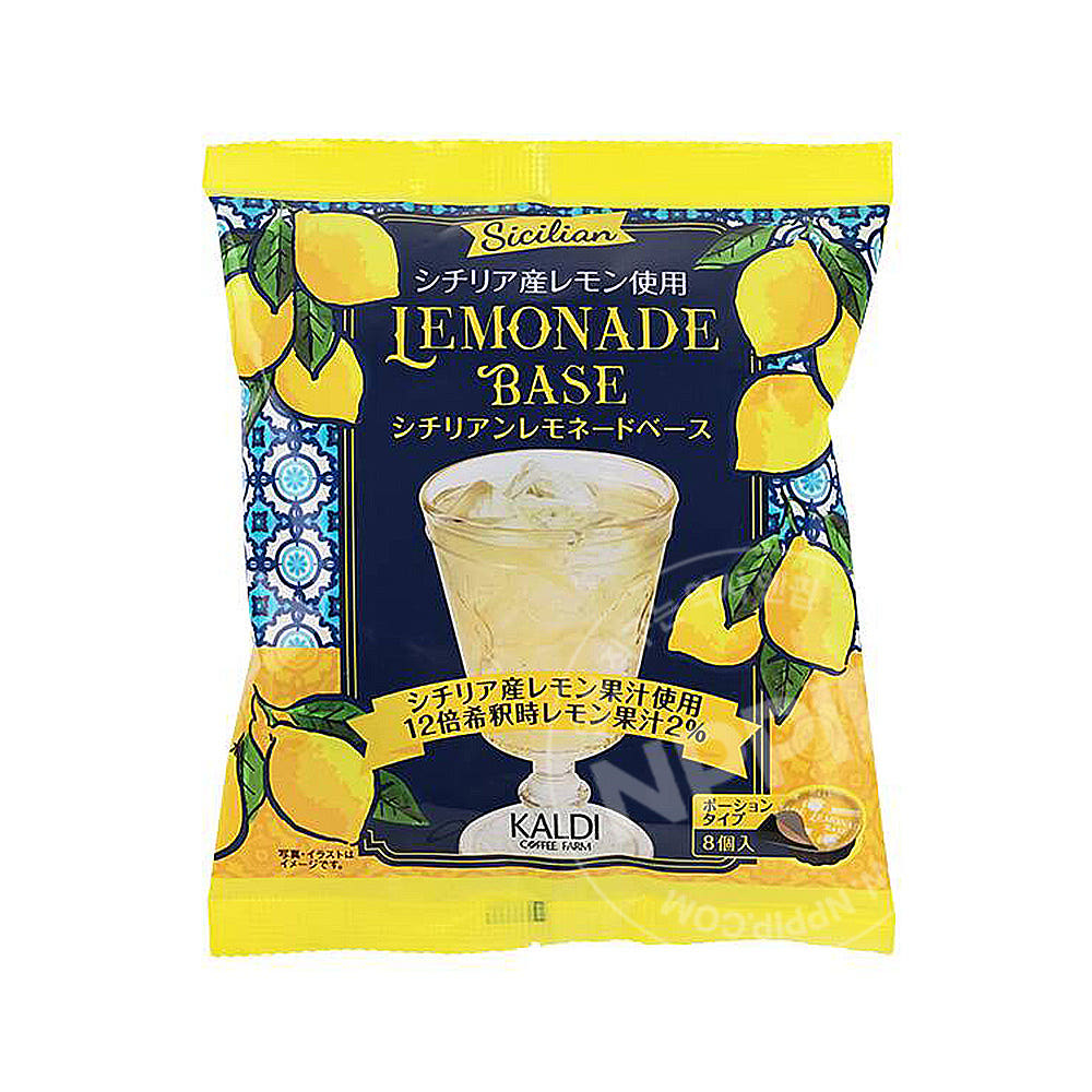 칼디 시칠리아 레몬에이드 액상 포션 8개입