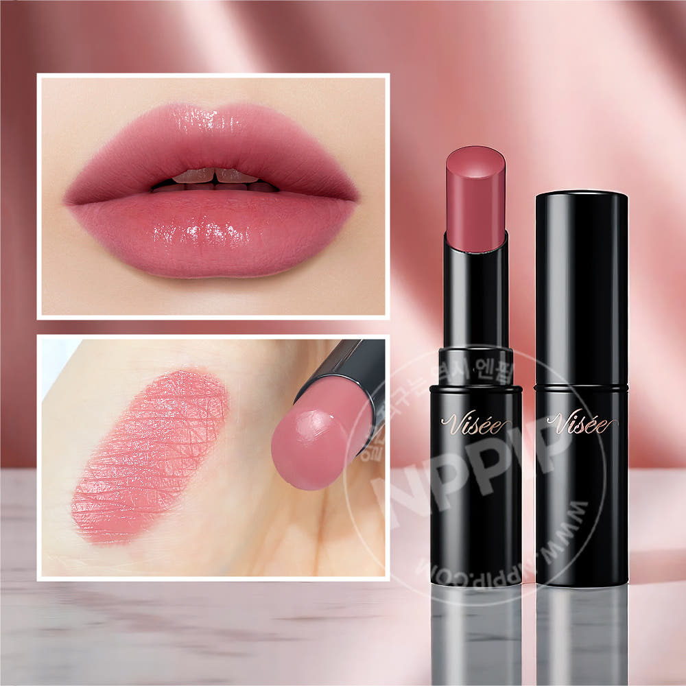 뷔세 넨막 페이크 루즈 립스틱 2종