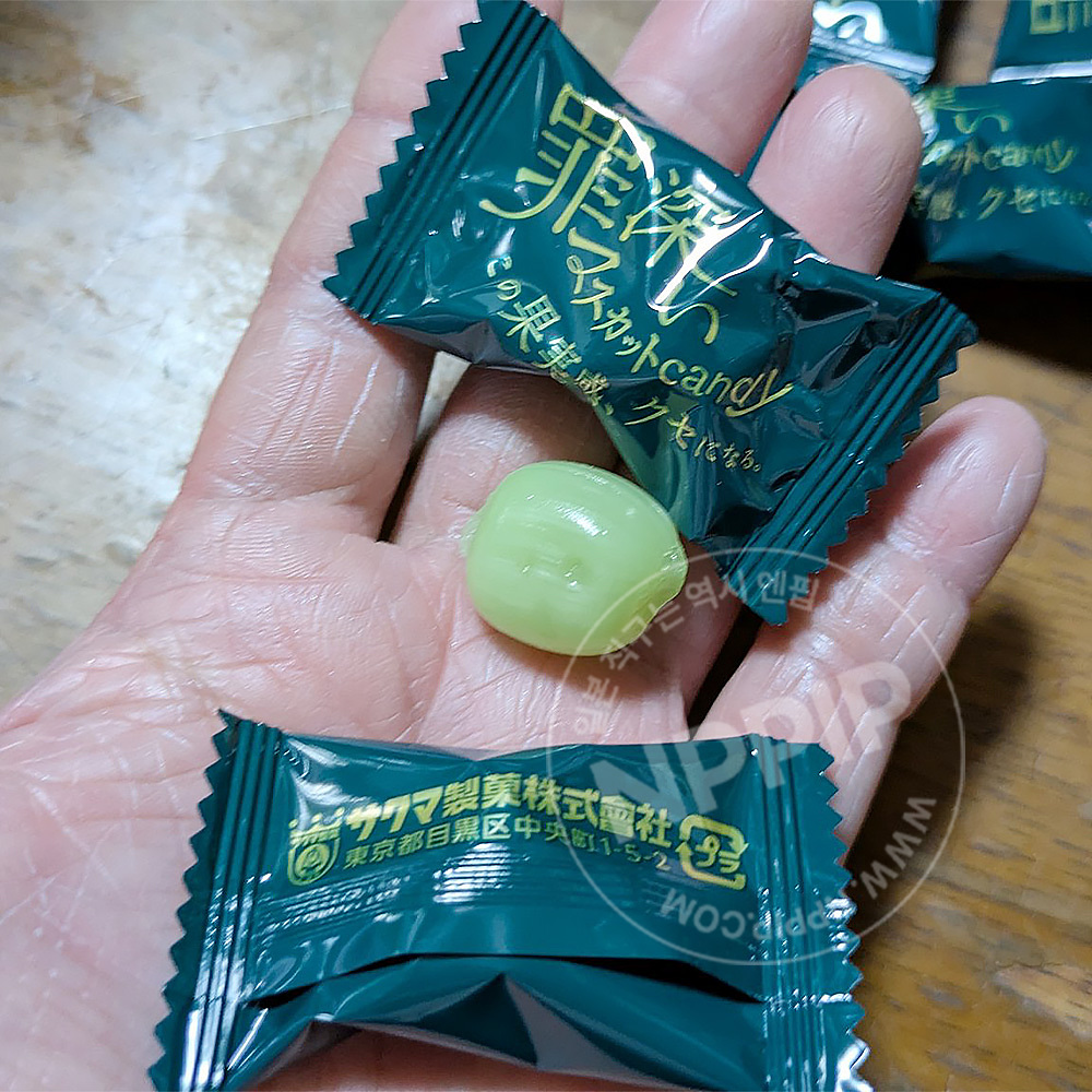 사쿠마 츠미부카이 머스캣 캔디 54g 일본 사탕