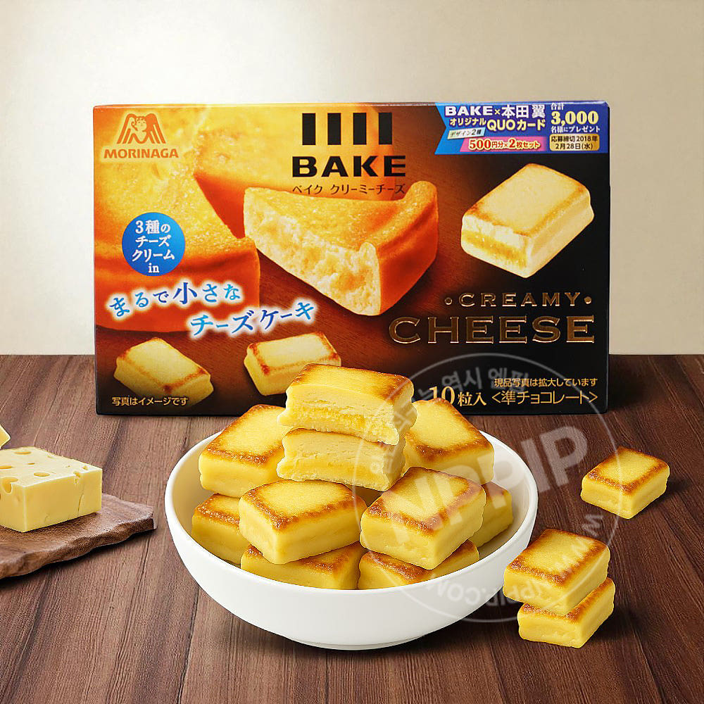 모리나가 베이크 크리미 치즈 10개입 2종