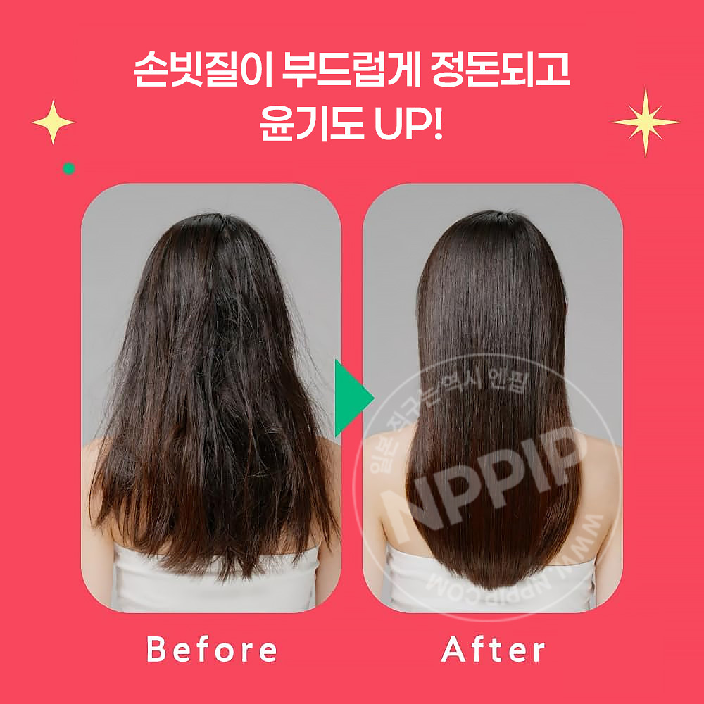 카오 MEMEME  크러쉬 젤 트리트먼트 120ml