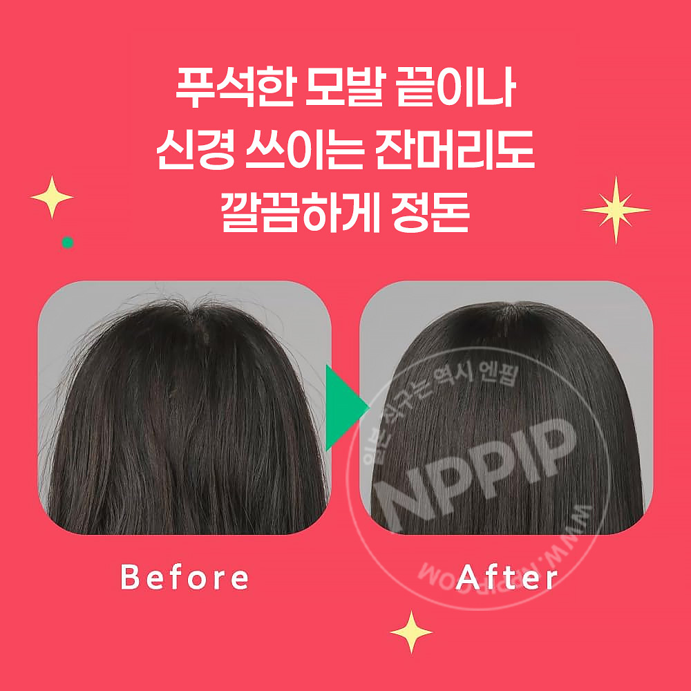 카오 MEMEME  쯔야메키 이펙트 젤 광택젤 30g